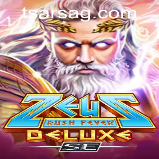 Embark on a Mythical Adventure with ZeusRushFeverDeluxeSE: A Comprehensive Guide